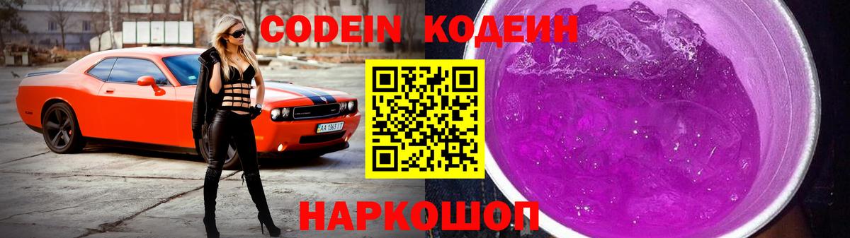 MDMA Истра