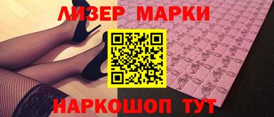 соль курить ск Коммунар
