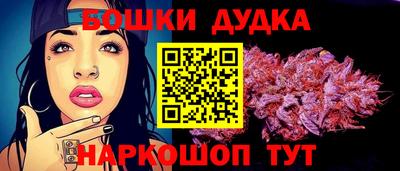 соль курить ск Коммунар