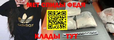 бошки Комсомольск-на-Амуре