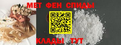 бошки Комсомольск-на-Амуре