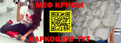 бошки Комсомольск-на-Амуре